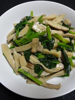 エリンギとほうれん草のバター炒め-レシピのメイン写真