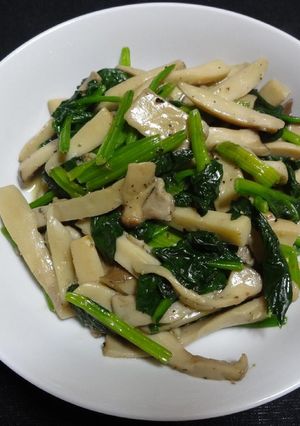 エリンギとほうれん草のバター炒め-レシピのメイン写真