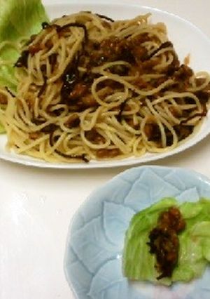 ふじっ子昆布の納豆おろしスパゲッティ-レシピのメイン写真