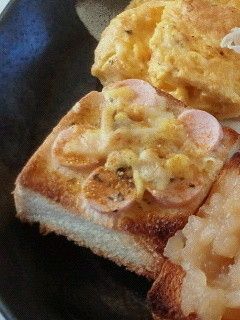 ギョニソ☆カレートースト-レシピのメイン写真