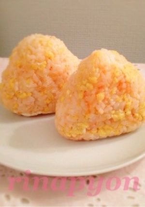 絶品♡明太子とたまごのおにぎり-レシピのメイン写真