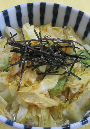 カレー粉でピリッと-レシピのメイン写真