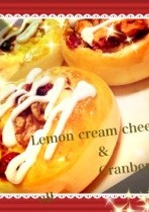 胡桃とクランベリーのレモンチーズロール-レシピのメイン写真