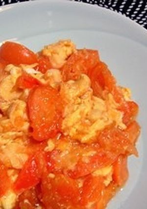 トマトと玉子の炒め　（蕃茄炒鶏蛋）-レシピのメイン写真