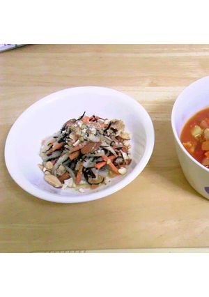 ひじき・人参・大根のごま味噌ナッツサラダ-レシピのメイン写真