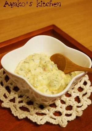 梅タルタルソース-レシピのメイン写真
