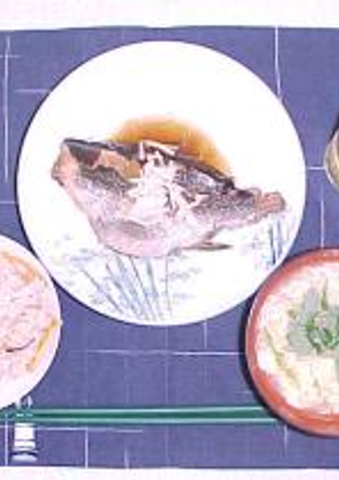 さかなの煮付け-レシピのメイン写真