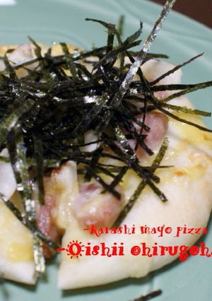 もっちもちな和風ナンPizza！-レシピのメイン写真