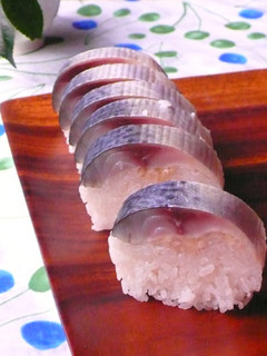 生姜入り鯖寿司-レシピのメイン写真