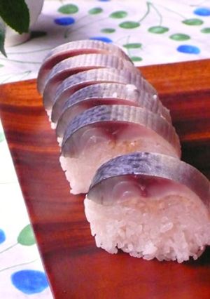 生姜入り鯖寿司-レシピのメイン写真