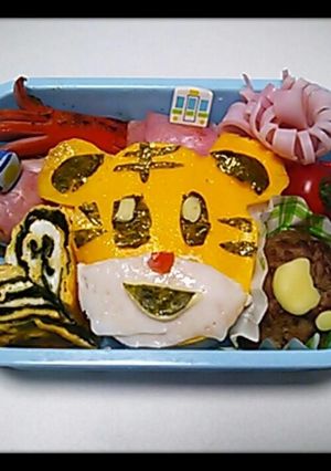 しまじろう弁当-レシピのメイン写真