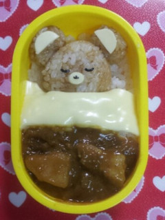 キャラ弁 お昼寝くまさん カレー布団弁当-レシピのメイン写真