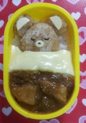 キャラ弁　お昼寝くまさん　カレー布団弁当-レシピのメイン写真
