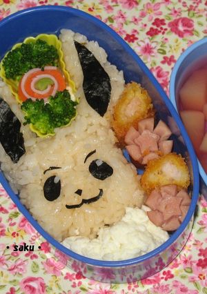 キャラ弁♪ポケモンのイーブイ弁当♥-レシピのメイン写真