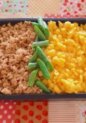 三色丼弁当-レシピのメイン写真