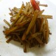 旬のつわぶきDE伽羅ぶきを作ろう☆