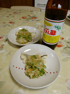 白身魚のなめ茸おろし-レシピのメイン写真