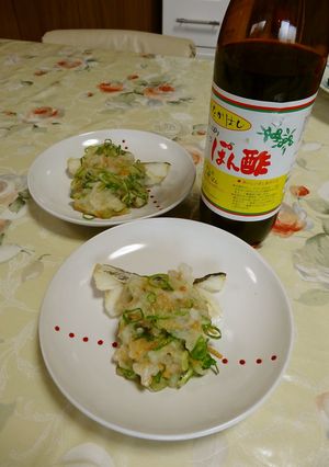 白身魚のなめ茸おろし-レシピのメイン写真