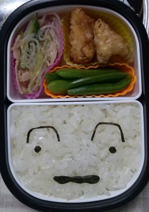 キャラ弁■詰めるだけのしんちゃんのシロ-レシピのメイン写真