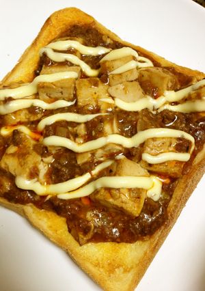 残りもの☆麻婆豆腐で総菜パン風-レシピのメイン写真