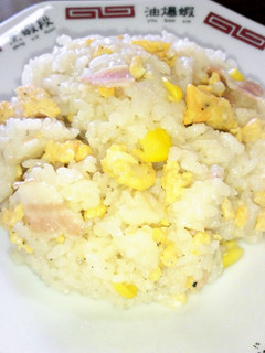 炊き込み炒飯-レシピのメイン写真