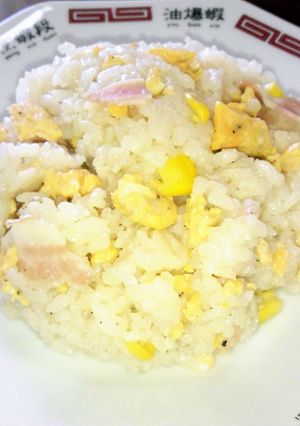 炊き込み炒飯-レシピのメイン写真