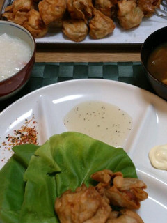 変わりからあげ-レシピのメイン写真