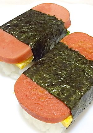 これなら簡単☆スパムおにぎり☆その１-レシピのメイン写真