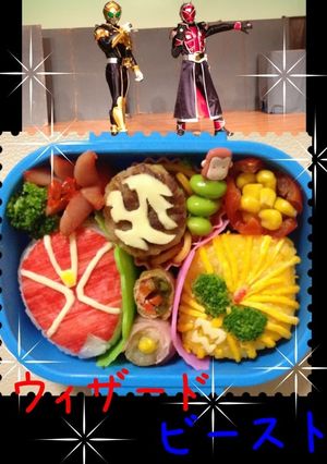 仮面ライダーウィザードとビーストキャラ弁-レシピのメイン写真