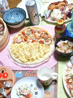 簡単2種類ピザ-レシピのメイン写真