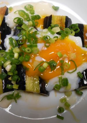 長茄子焼きの温泉卵のせ-レシピのメイン写真