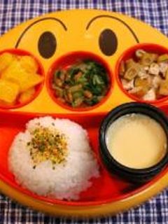 10/25(火)離乳食(茶碗蒸し・根曲がり竹の煮物)-レシピのメイン写真