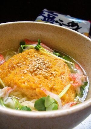 ふわたま塩らーめん-レシピのメイン写真