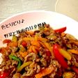 色とりどり♪回鍋肉風!?野菜炒め