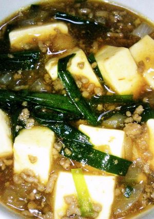オイスター麻婆豆腐風-レシピのメイン写真