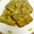 レモン風味食パンで青汁フレンチトースト