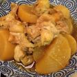 大根と鶏手羽元の煮物