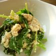 明日葉の白和え