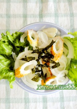 食べやす~い新玉葱~サラダ✿-レシピのメイン写真