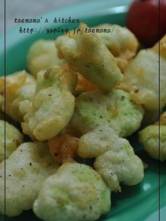 ソラマメのチーズフリッター-レシピのメイン写真
