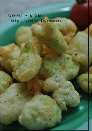 ソラマメのチーズフリッター-レシピのメイン写真