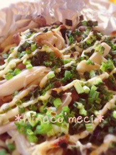 キノコづくしマヨぽん焼き!-レシピのメイン写真
