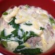 野菜たっぷり!和風豆乳スープ♡
