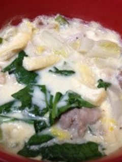 野菜たっぷり!和風豆乳スープ♡-レシピのメイン写真