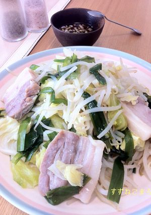 フライパンで*塩豚と野菜のたっぷり蒸し-レシピのメイン写真
