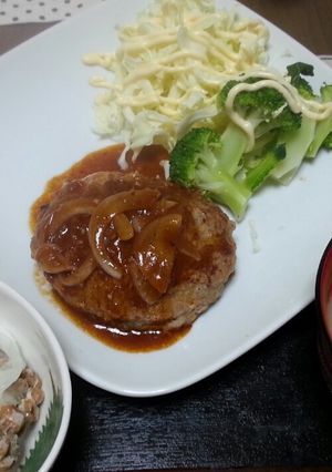 めちゃウマ！ハンバーグ-レシピのメイン写真