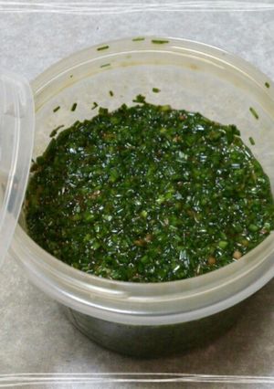 簡単☆らっきょうの葉の醤油漬け♪♪-レシピのメイン写真