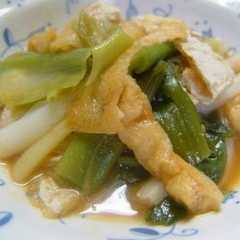รูปของ 葱と油揚げのぬた
