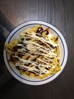 山芋焼き-レシピのメイン写真