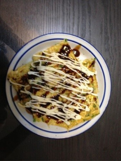 山芋焼き-レシピのメイン写真